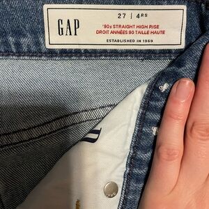 90’s straight high rise jeans